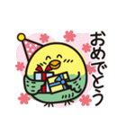 いんこまる♡楽しいスタンプ（個別スタンプ：40）