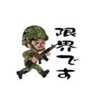 突撃くん アニメーションスタンプ1（個別スタンプ：4）