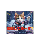 面白うごく猫スタンプ♡ゆるっと敬語♡（個別スタンプ：14）