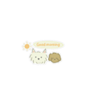 動く！もこぷりスタンプ（個別スタンプ：1）