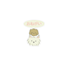 動く！もこぷりスタンプ（個別スタンプ：8）