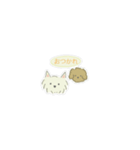 動く！もこぷりスタンプ（個別スタンプ：9）