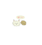 動く！もこぷりスタンプ（個別スタンプ：12）