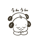いぬづかさんのゆるいお返事スタンプ（個別スタンプ：1）
