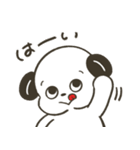 いぬづかさんのゆるいお返事スタンプ（個別スタンプ：2）