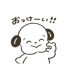 いぬづかさんのゆるいお返事スタンプ（個別スタンプ：3）