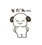 いぬづかさんのゆるいお返事スタンプ（個別スタンプ：5）