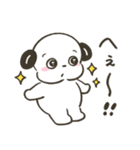 いぬづかさんのゆるいお返事スタンプ（個別スタンプ：7）