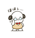 いぬづかさんのゆるいお返事スタンプ（個別スタンプ：8）