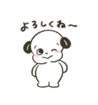 いぬづかさんのゆるいお返事スタンプ（個別スタンプ：13）