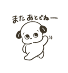 いぬづかさんのゆるいお返事スタンプ（個別スタンプ：16）