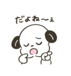 いぬづかさんのゆるいお返事スタンプ（個別スタンプ：19）
