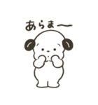 いぬづかさんのゆるいお返事スタンプ（個別スタンプ：29）