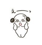 いぬづかさんのゆるいお返事スタンプ（個別スタンプ：32）