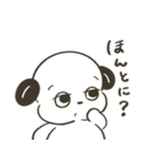 いぬづかさんのゆるいお返事スタンプ（個別スタンプ：34）