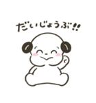 いぬづかさんのゆるいお返事スタンプ（個別スタンプ：38）