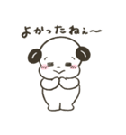 いぬづかさんのゆるいお返事スタンプ（個別スタンプ：39）