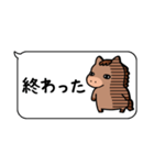 使いやすい！競馬の日常会話スタンプ（個別スタンプ：16）