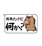 使いやすい！競馬の日常会話スタンプ（個別スタンプ：21）
