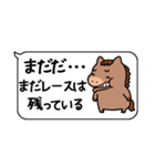 使いやすい！競馬の日常会話スタンプ（個別スタンプ：22）