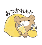 ずっと使えるゆるーいダジャレスタンプ（個別スタンプ：2）