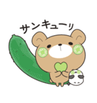 ずっと使えるゆるーいダジャレスタンプ（個別スタンプ：3）