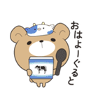ずっと使えるゆるーいダジャレスタンプ（個別スタンプ：5）