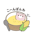 ずっと使えるゆるーいダジャレスタンプ（個別スタンプ：7）