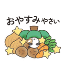 ずっと使えるゆるーいダジャレスタンプ（個別スタンプ：8）