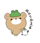 ずっと使えるゆるーいダジャレスタンプ（個別スタンプ：23）