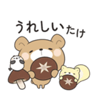 ずっと使えるゆるーいダジャレスタンプ（個別スタンプ：28）