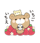 ずっと使えるゆるーいダジャレスタンプ（個別スタンプ：40）