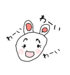 おとむすめ4（個別スタンプ：1）