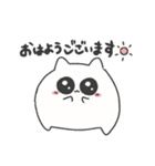 ちびねこ 敬語（個別スタンプ：1）