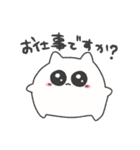ちびねこ 敬語（個別スタンプ：6）