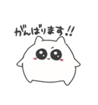 ちびねこ 敬語（個別スタンプ：9）