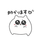 ちびねこ 敬語（個別スタンプ：19）
