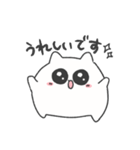 ちびねこ 敬語（個別スタンプ：22）