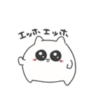 ちびねこ 敬語（個別スタンプ：23）
