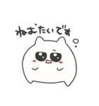 ちびねこ 敬語（個別スタンプ：29）