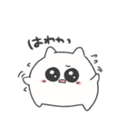 ちびねこ 敬語（個別スタンプ：30）