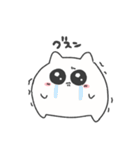 ちびねこ 敬語（個別スタンプ：31）