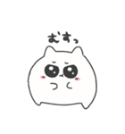 ちびねこ 敬語（個別スタンプ：34）