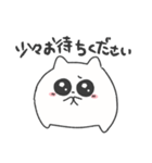 ちびねこ 敬語（個別スタンプ：35）