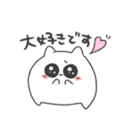 ちびねこ 敬語（個別スタンプ：36）