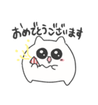 ちびねこ 敬語（個別スタンプ：37）