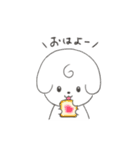 日常のしろいぬ（個別スタンプ：2）