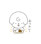 日常のしろいぬ（個別スタンプ：4）