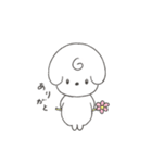 日常のしろいぬ（個別スタンプ：6）