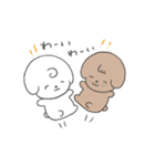 日常のしろいぬ（個別スタンプ：8）